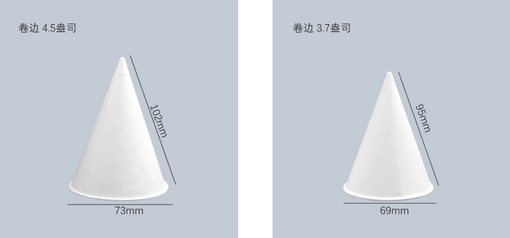 富華實業 食品包装手册210X285mm V11 04 24 2026 12 47 PM